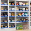 Akro-Mils 30150 Plastic Shelf Bins, Heavy Duty Storage Bins for Garage, Closet, and Drawer Organization, 12″ x 8″ x 4″, Blue, 12-Pack(Yellow)